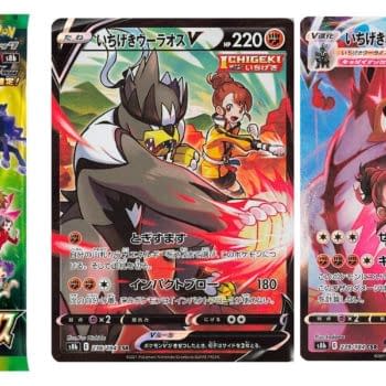 Pokémon TCG: VMAX Climax Secret Rare Preview: Single Strike Urshifu