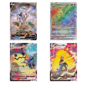 What Will Be the Chase Card of Pokémon TCG: Brilliant Stars?