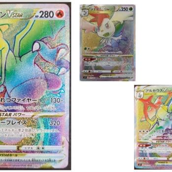 No, Rainbow Rares Are Not Discontinued In the Pokémon TCG
