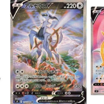 Pokémon TCG Japan’s Star Birth Preview: Arceus Alt Art
