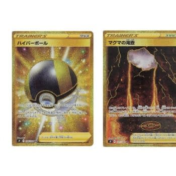 Pokémon TCG Japan’s Star Birth Preview: Gold Cards