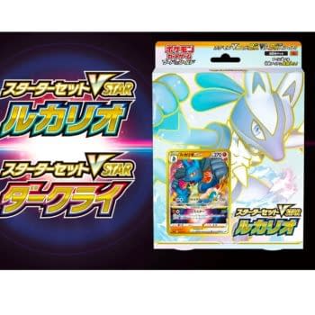 Pokémon TCG Japan’s Special Set Battle Region is Out Today