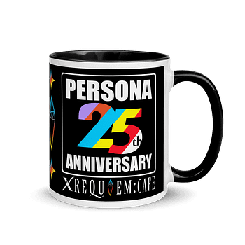 Persona's 25th Anniversary Will Be Celebrated At Multiple Events