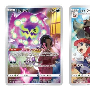 Pokémon TCG Japan’s Dark Phantasma Preview: Character Rares