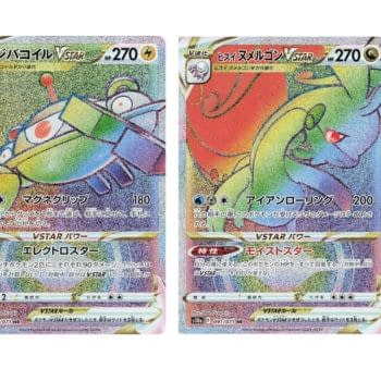 Pokémon TCG Japan’s Dark Phantasma Preview: Rainbow Rare VSTARs