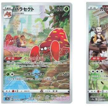 Pokémon TCG Japan’s Dark Phantasma Preview: Kanto Character Rares