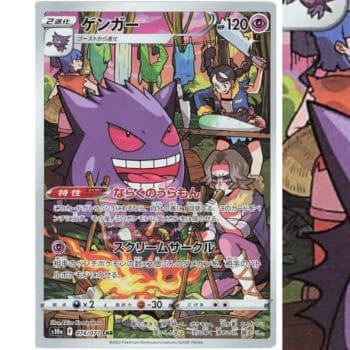 Pokémon TCG Japan’s Dark Phantasma Preview: Gengar Character Rare