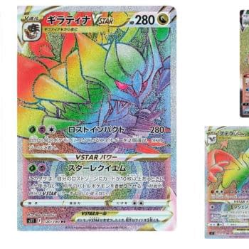 Pokémon TCG Japan’s Lost Abyss Preview: Rainbow Rares