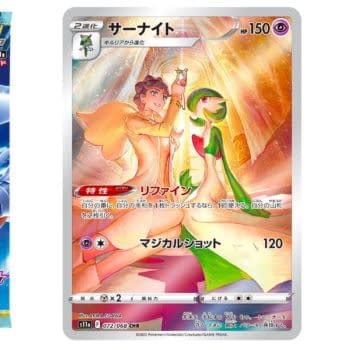 Pokémon TCG Japan: Incandescent Arcana: Gardevoir Character Rare