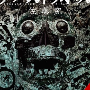 Tezcatlipoca: Crime Novel by Kiwamu Sato Coming from Yen Press