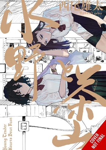 Cover image for MIZUNO & CHAYAMA GN (MR)