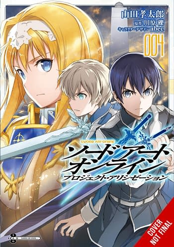 Cover image for SWORD ART ONLINE PROJECT ALICIZATION GN VOL 04