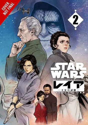 Cover image for STAR WARS LEIA PRINCESS OF ALDERAAN GN MANGA VOL 02