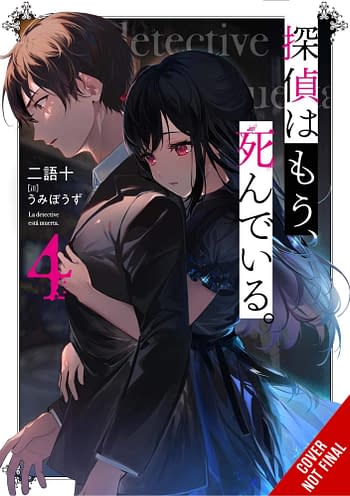 Cover image for DETECTIVE IS ALREADY DEAD NOVEL SC VOL 04 (MR)