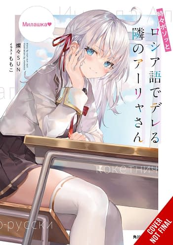 Cover image for ARYA NEXT DOOR SOMETIMES LAPSES INTO RUSSIAN LN SC VOL 01 (C