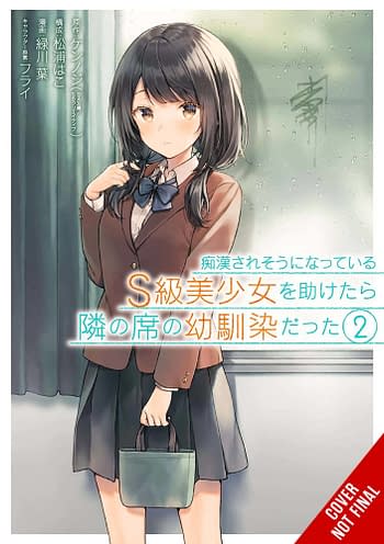 Cover image for GIRL SAVED ON TRAIN TURNED OUT CHILDHOOD FRIEND GN VOL 02 (C