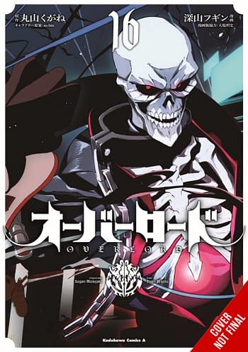 Cover image for OVERLORD GN VOL 16