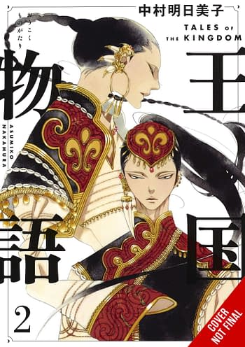 Cover image for TALES OF KINGDOM HC VOL 02
