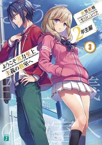 Cover image for CLASSROOM OF ELITE YEAR 2 LN VOL 03