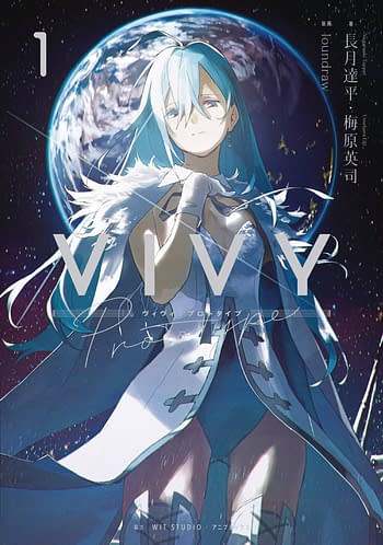 Cover image for VIVY PROTOTYPE LN VOL 01