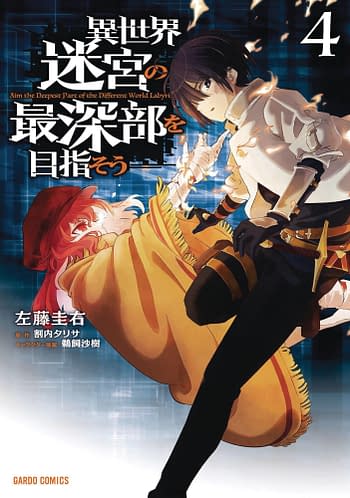 Cover image for DUNGEON DIVE AIM FOR DEEPEST LEVEL GN VOL 04