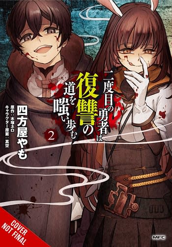 Cover image for HERO LAUGHS PATH OF VENGEANCE SECOND TIME GN VOL 02