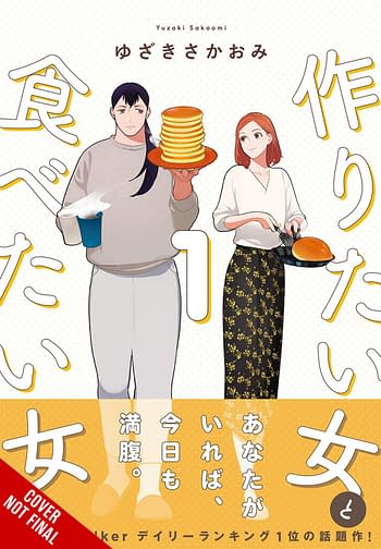 Cover image for SHE LOVES TO COOK & SHE LOVES TO EAT GN VOL 01 (MR)