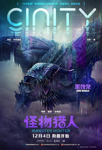 7 New International Poster for Monster Hunter