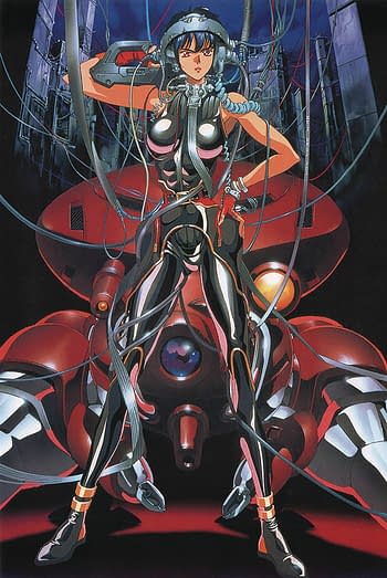 Cover image for GHOST IN THE SHELL FULLY COMPILED ED HC (MR)