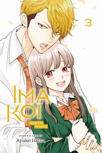 Cover image for IMA KOI NOW IM IN LOVE GN VOL 03
