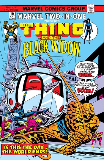 Y is for Empyre in Marvel Comics' Full April Solicitations