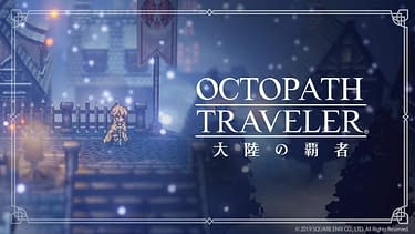 Octopath Traveler Prequel Has An English Version Coming