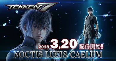 how to get noctis in tekken 7 pc how to get noctis in tekken 7 pc