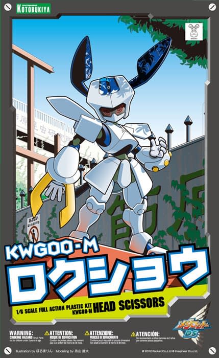 medabots kit