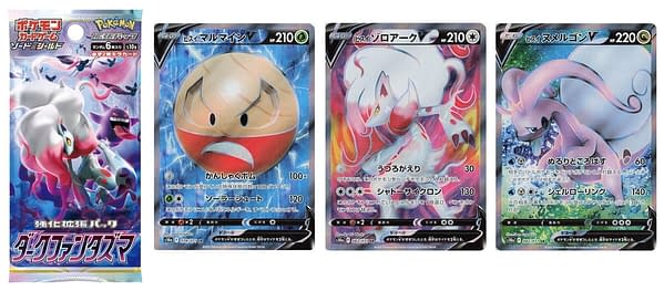 Dark Phantasma cards. Credit: Pokémon TCG