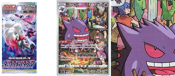 Dark Phantasma cards. Credit: Pokémon TCG