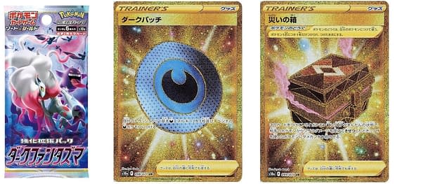 Dark Phantasma cards. Credit: Pokémon TCG