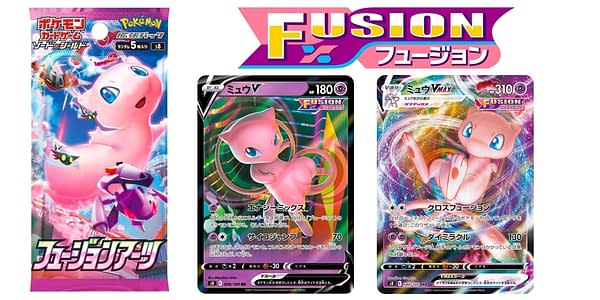 Fusion Arts pack art & cards. Credit: Pokémon TCG