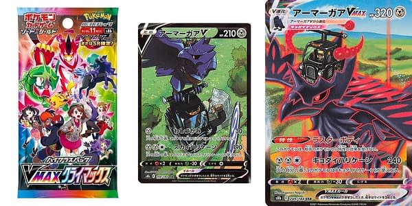 VMAX-Climax cards.  Credit: Pokémon TCG