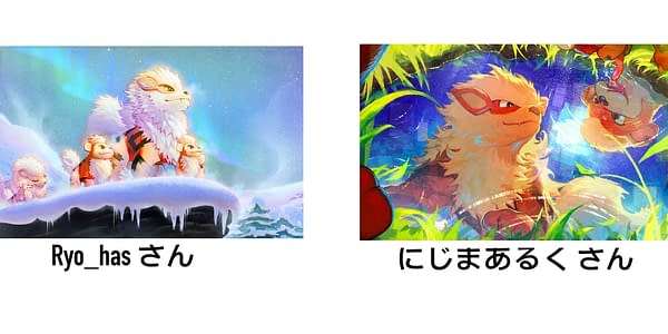 Illustration contest entries. Credit: Pokémon TCG 