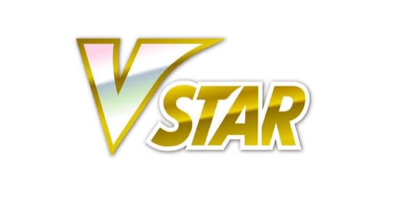 VSTARのロゴ。 クレジット：ポケモンTCG
