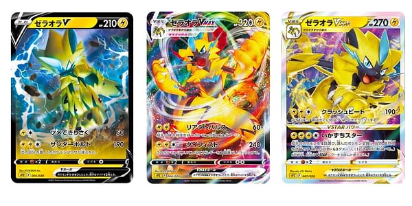 Zeraora VSTAR & VMAX High-Class Deck. Credit: Pokémon TCG