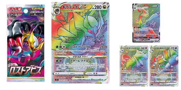 Lost Abyss cards. Credit: Pokémon TCG