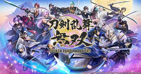 Touken Ranbu Warriors Is Coming To Nintendo Switch Next Year