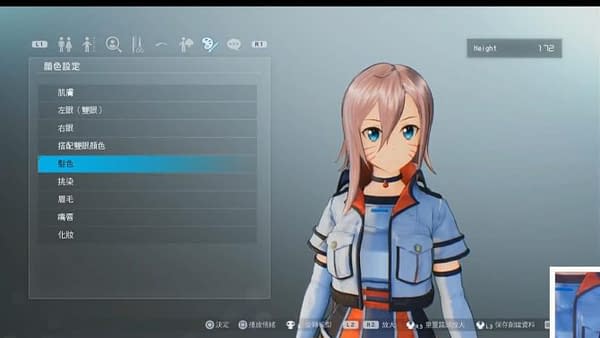 Sword Art Online Fatal Bullet Gets New Gameplay Footage