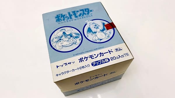 POKEMON 1995 JAPANESE BOOSTER BOX #0 published by Topsun, photo via Comic Connect. POKEMON 1995 JAPANESE BOOSTER BOX #0 published by Topsun, photo via Comic Connect.