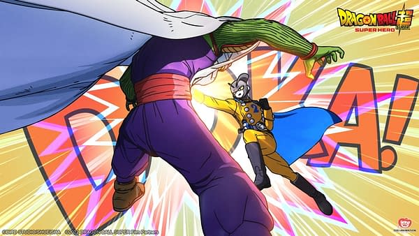 Dragon Ball Super: Super Hero Coming to Theatres This Summer