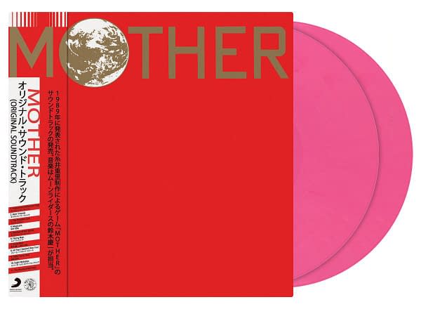Mother Soundtrack Vinyl pink
