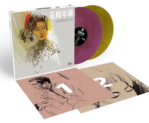 Mondo Music Release Of The Week: In The Mood For Love