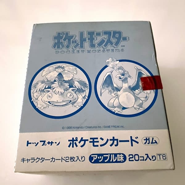 POKEMON 1995 JAPANESE BOOSTER BOX #0 published by Topsun, photo via Comic Connect. POKEMON 1995 JAPANESE BOOSTER BOX #0 published by Topsun, photo via Comic Connect.